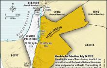 Izraēlas neatkarības karš: ANO Palestīnas sadalīšanas plāns