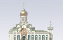 Programul slujbelor în Biserica Sf. Andrei Rublev din Ramenki