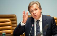 Un astfel de Alexey Pushkov Copilăria și educația lui Alexey Pushkov