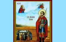 Святий Іван Воїн: чудове життя і значення його ікони
